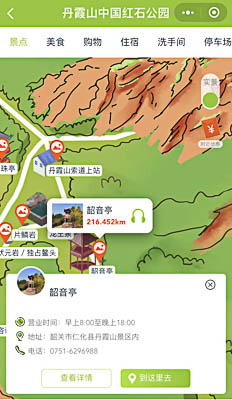 武冈景区手绘地图智慧导览和语音结合，让景区“活”起来